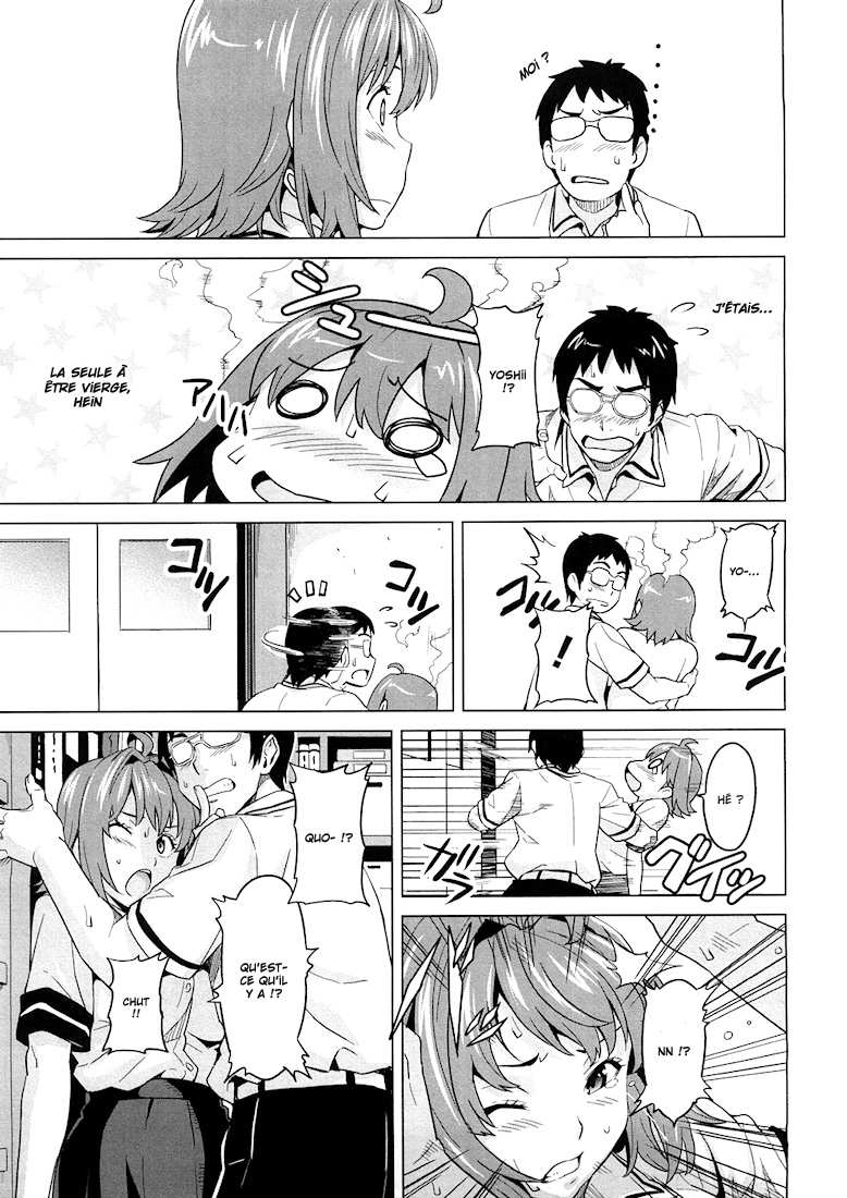 Tsundero Ch.10 page 5 full