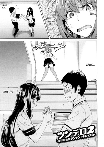 Tsundero Ch.10 cover