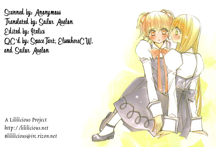 Yuri Shimai Vol.5 page 2 full