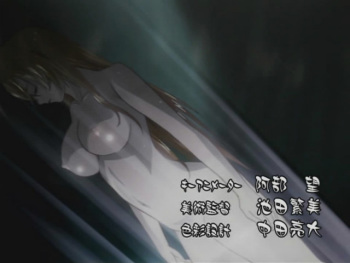 Ikkitousen Season 03 ~Great Guardians~ Screenshots cover