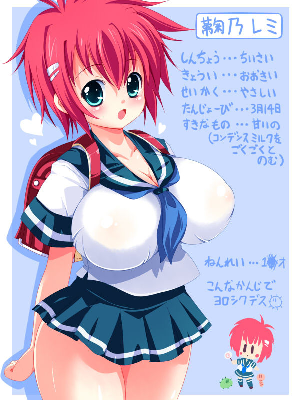 - Artist - Mari page 4 full