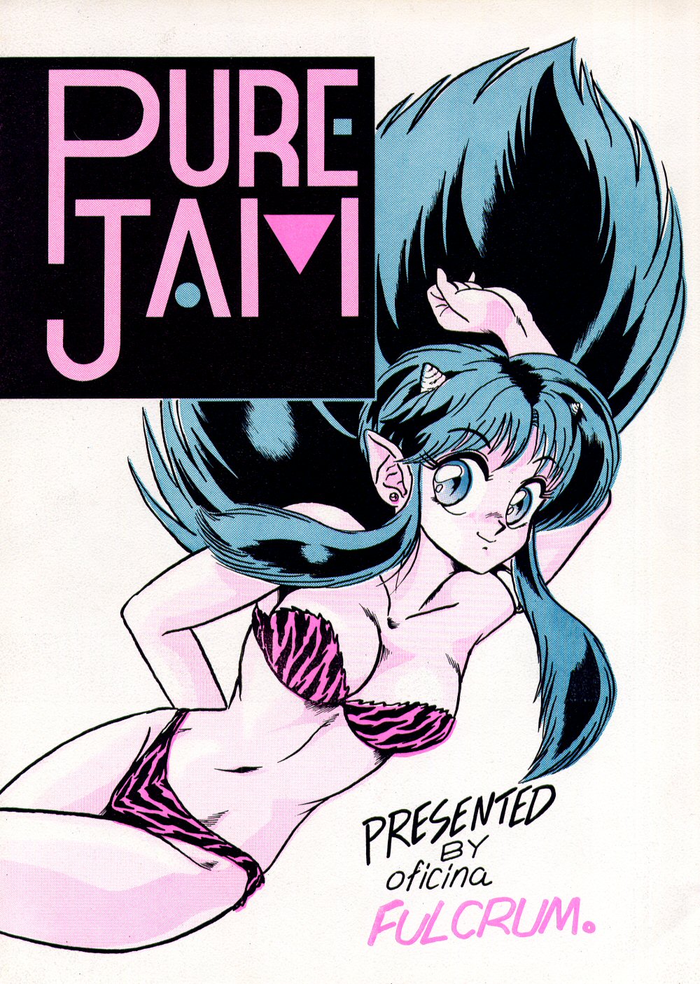Pure Jam page 1 full