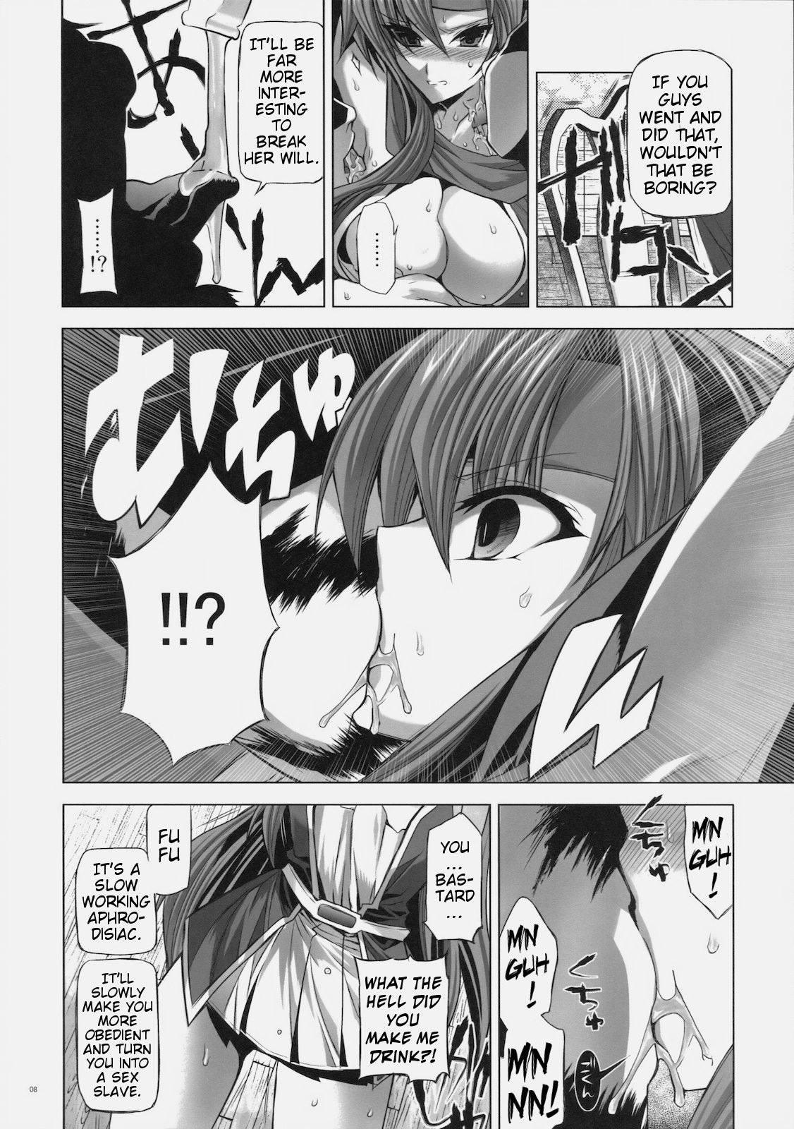 PIRATE'S FEASTS page 7 full