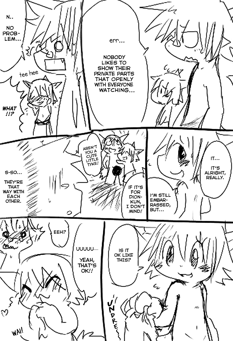 Doneru - 01 - In the Showers page 2 full