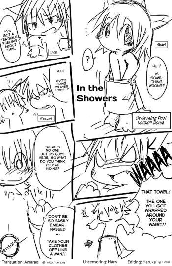 Doneru - 01 - In the Showers cover