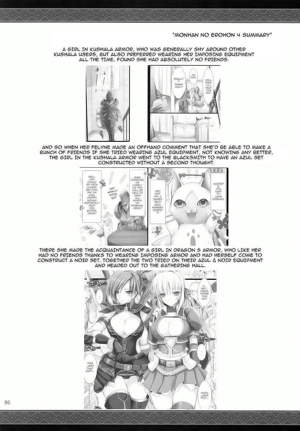 Monhan no Erohon 9 page 4 full