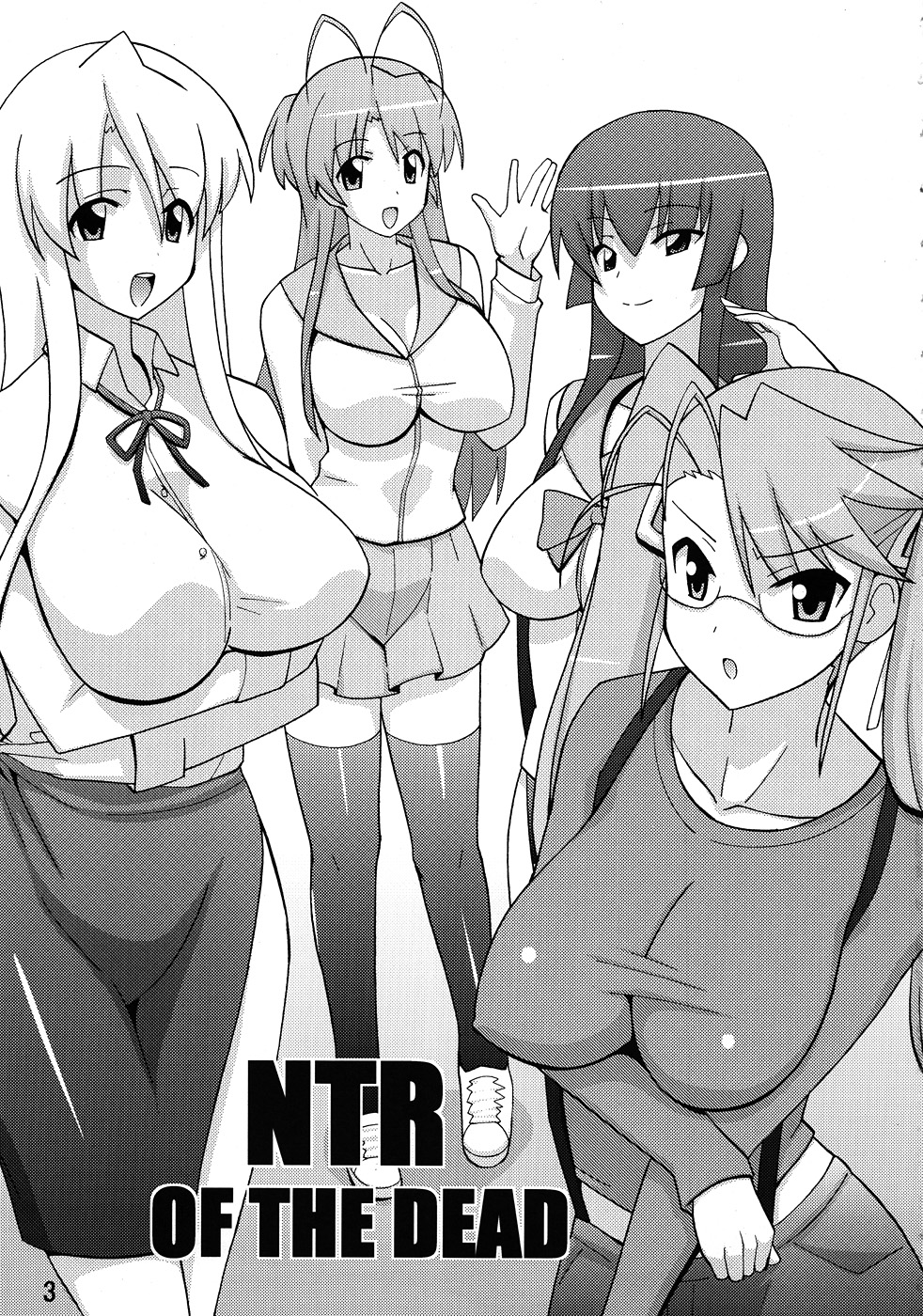 NTR OF THE DEAD page 2 full