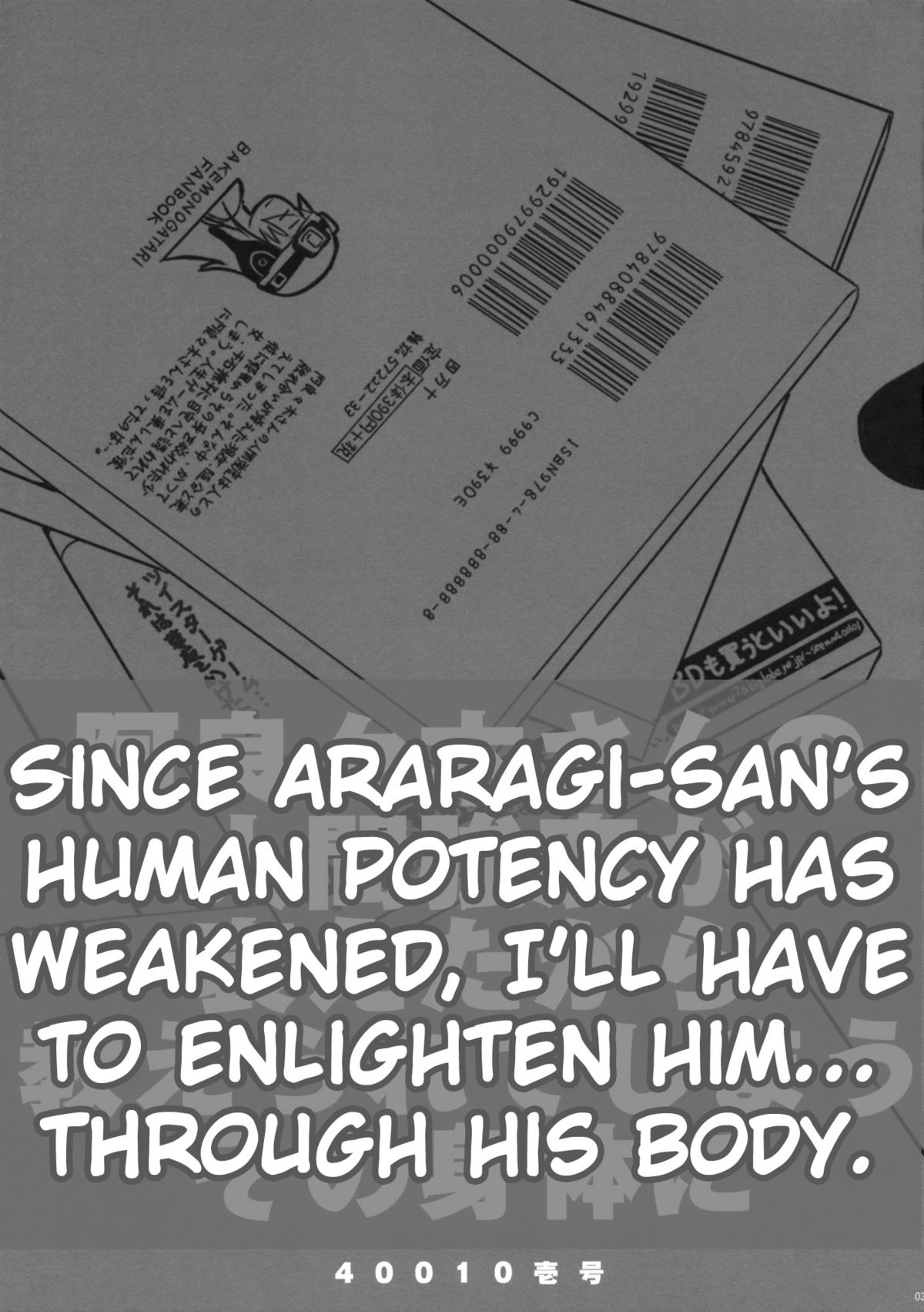 ANOOSK page 2 full