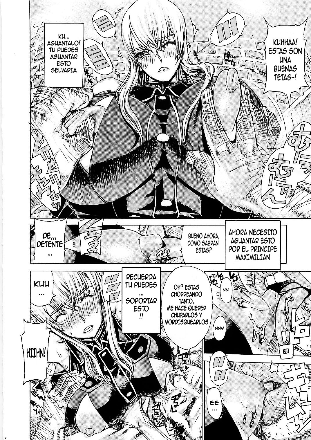Leopard Hon 16 page 10 full