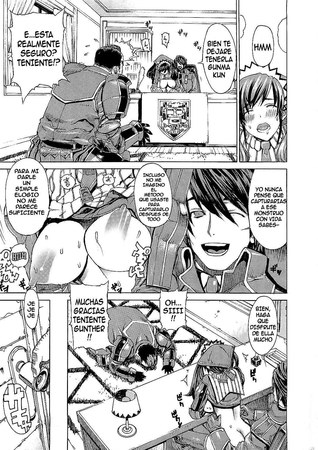 Leopard Hon 16 page 3 full