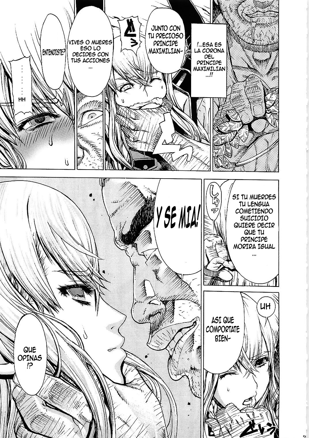 Leopard Hon 16 page 7 full