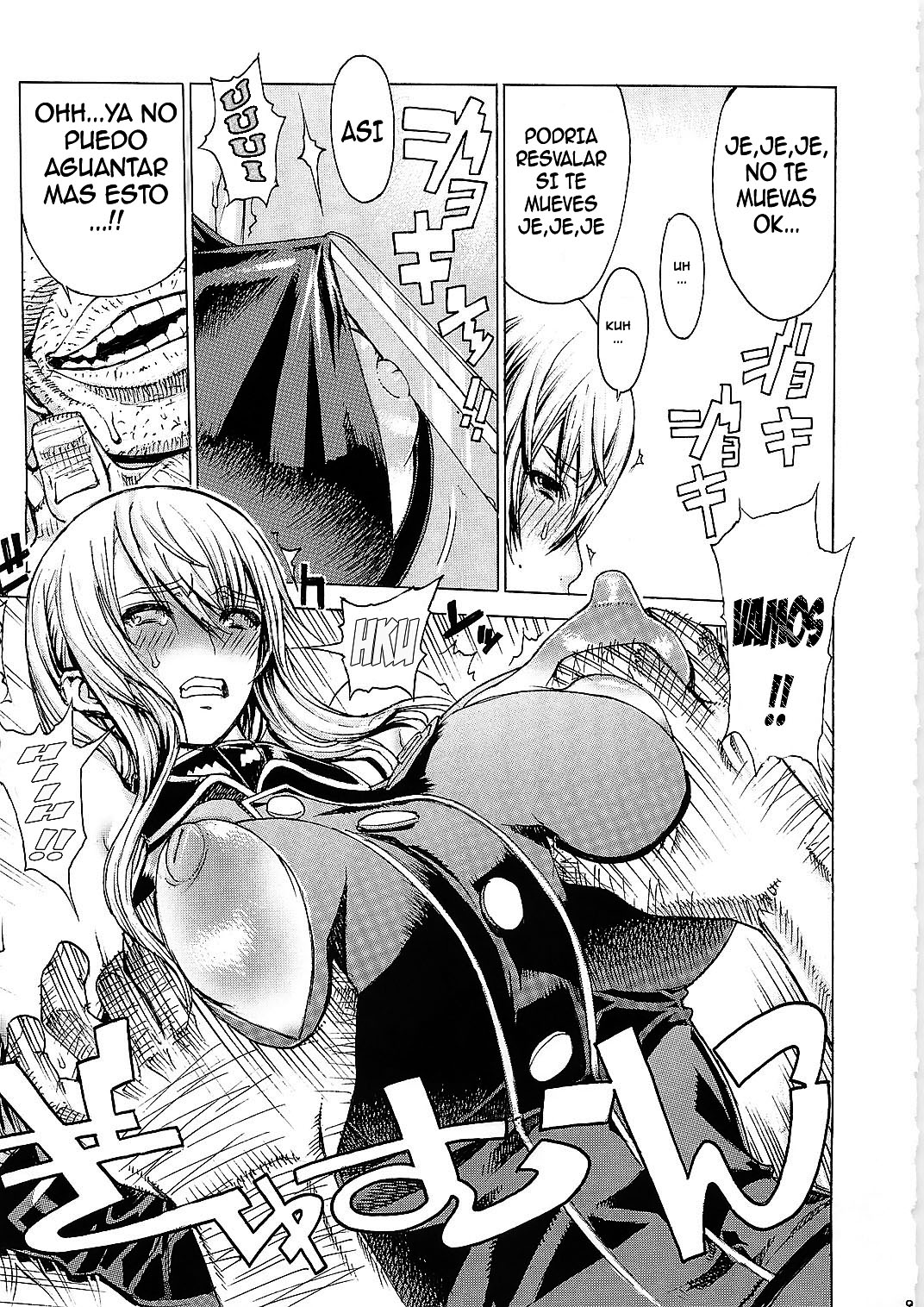 Leopard Hon 16 page 9 full
