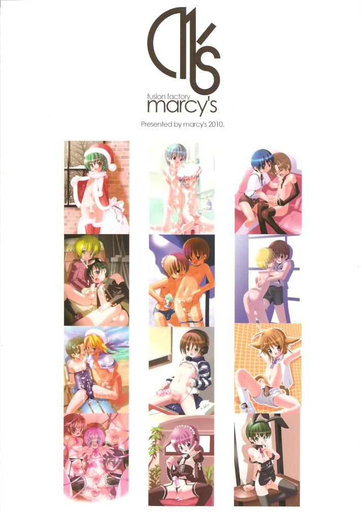 Koushoku Shounen no Susume Cover Arts Collection page 2 full