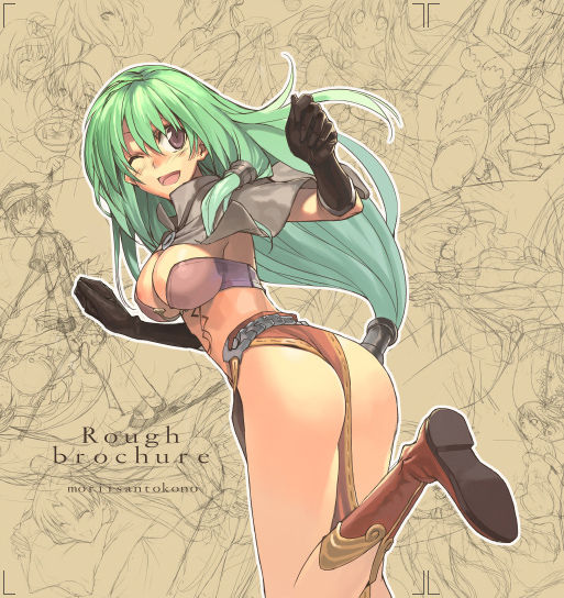 Extreme Ragnarok Pics! Part 2 page 4 full