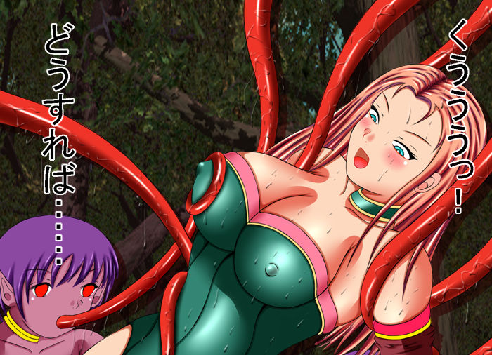 Kunoichi Onna Kanbu Marika - Kairai Ningyou Shounen no Ingyaku! page 10 full