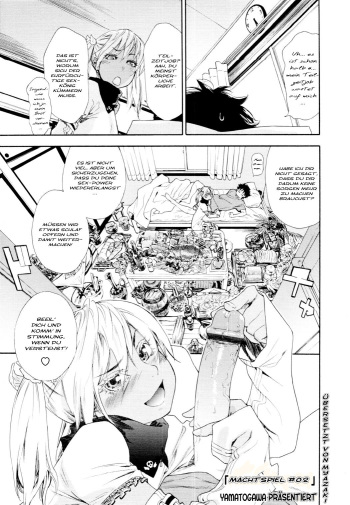 Power Play! #02 | Macht Spiel! Ch. 2 cover