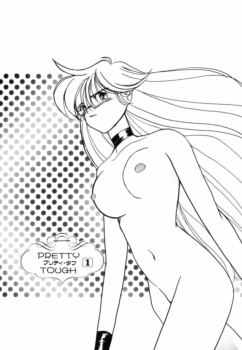 Pretty Tough page 7 full