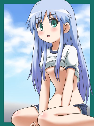to aru majutsu no index page 2 full