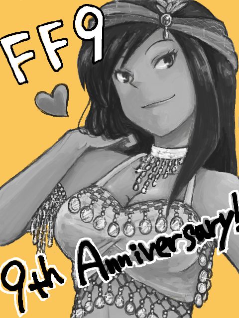 Lani page 5 full