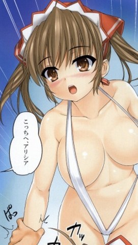 DAY OFFANTASY page 4 full