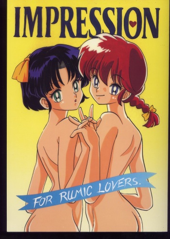 IMPRESSION cover