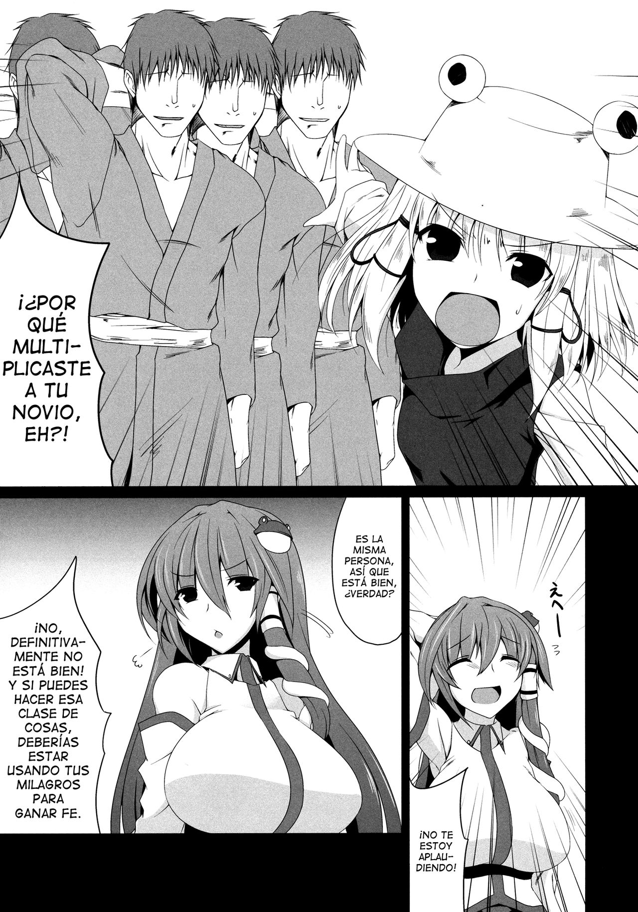 Sanaecchi! page 5 full