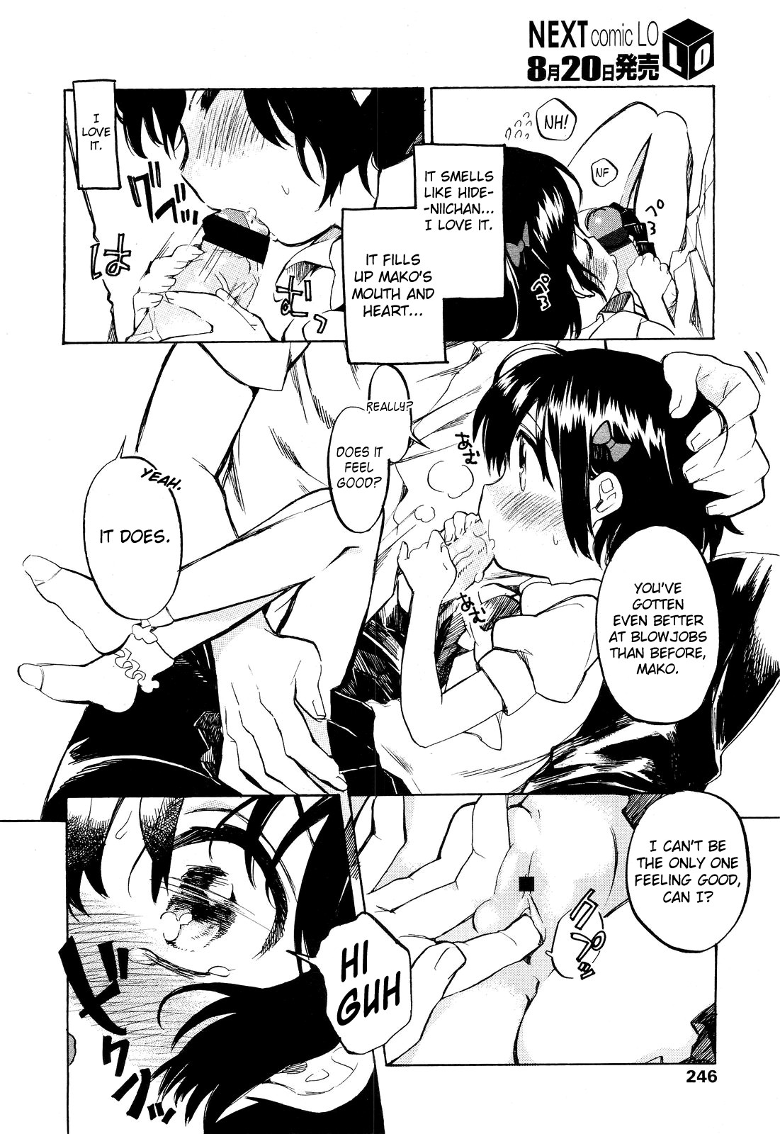 Little Love Heart page 8 full