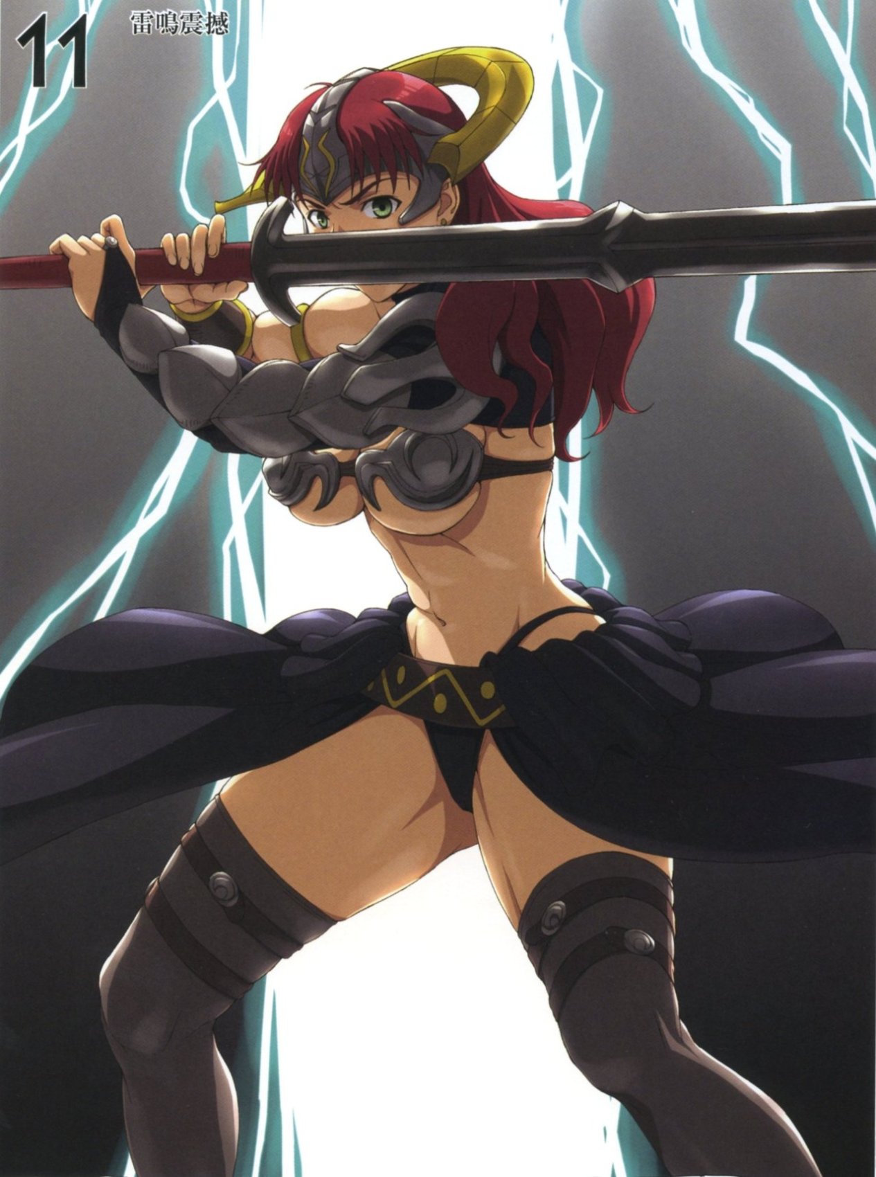 Gallery Hentai By Roger Silver Fox - Claudette - Queen's Blade page 2 full