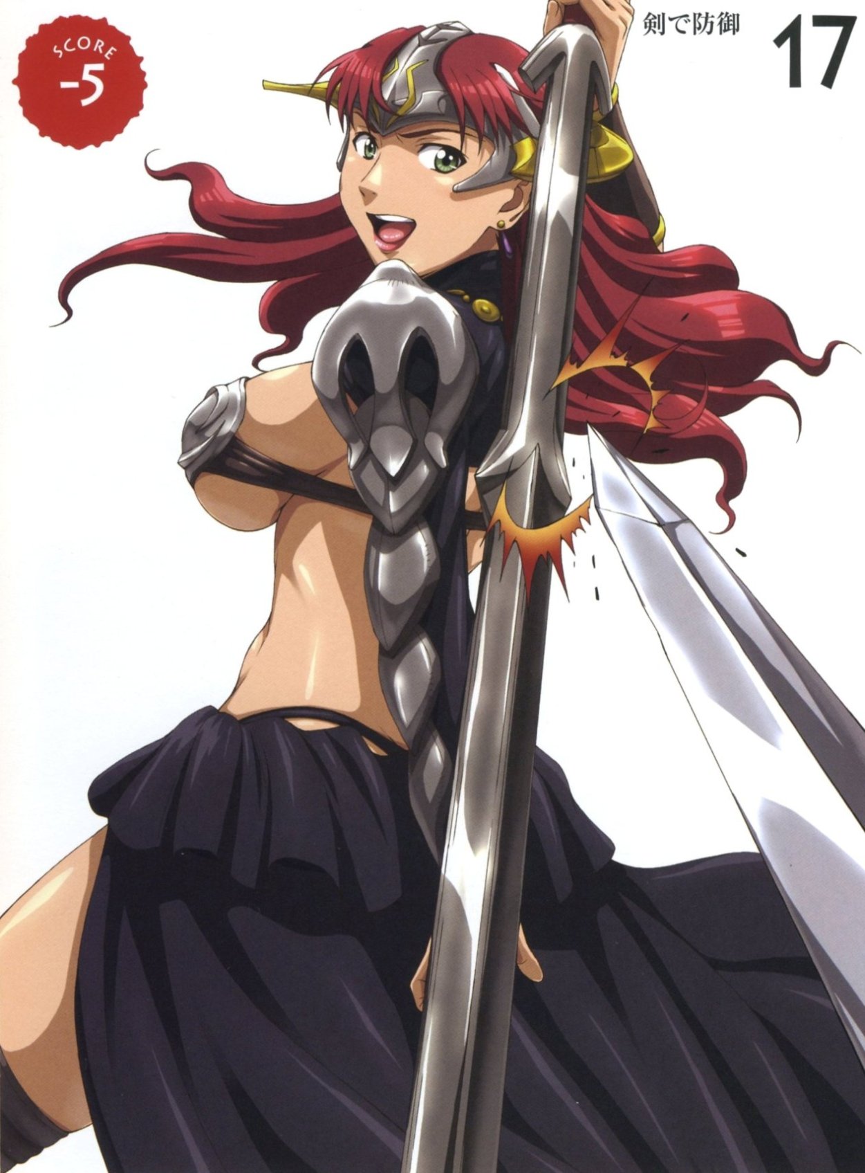 Gallery Hentai By Roger Silver Fox - Claudette - Queen's Blade page 3 full