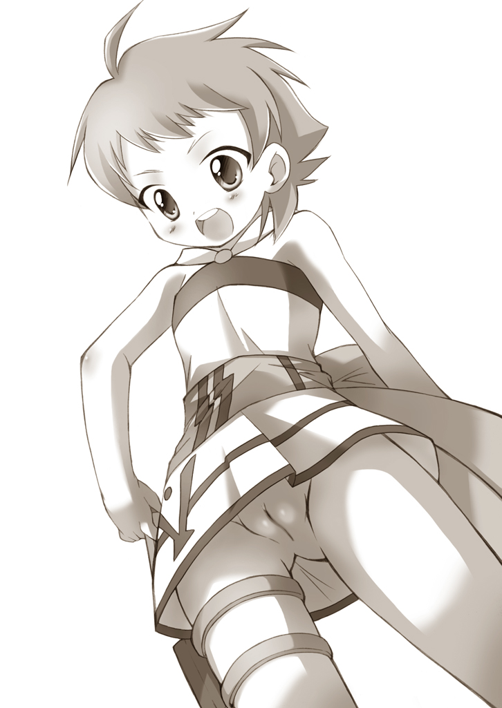 - Artist - Sawatari page 9 full