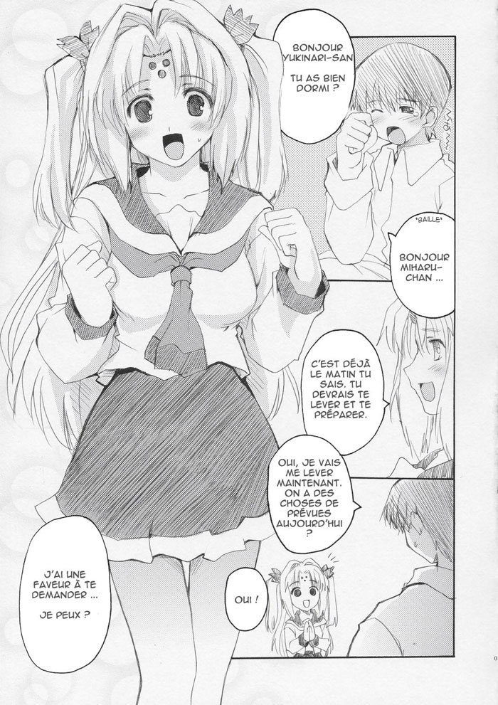 HAPPY FEVER HEAT! page 4 full