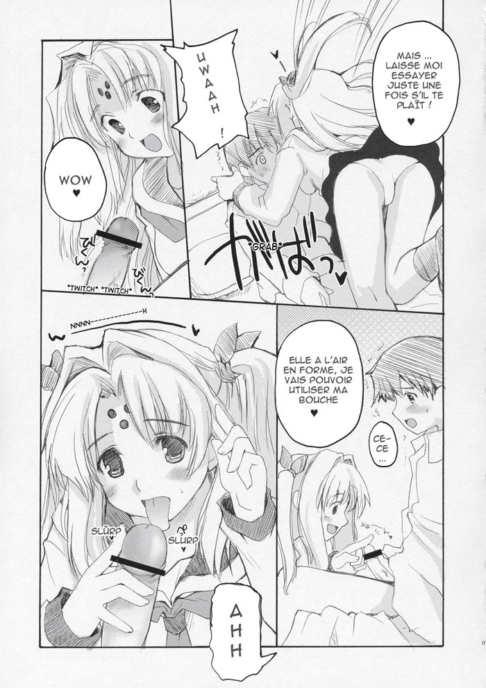 HAPPY FEVER HEAT! page 6 full