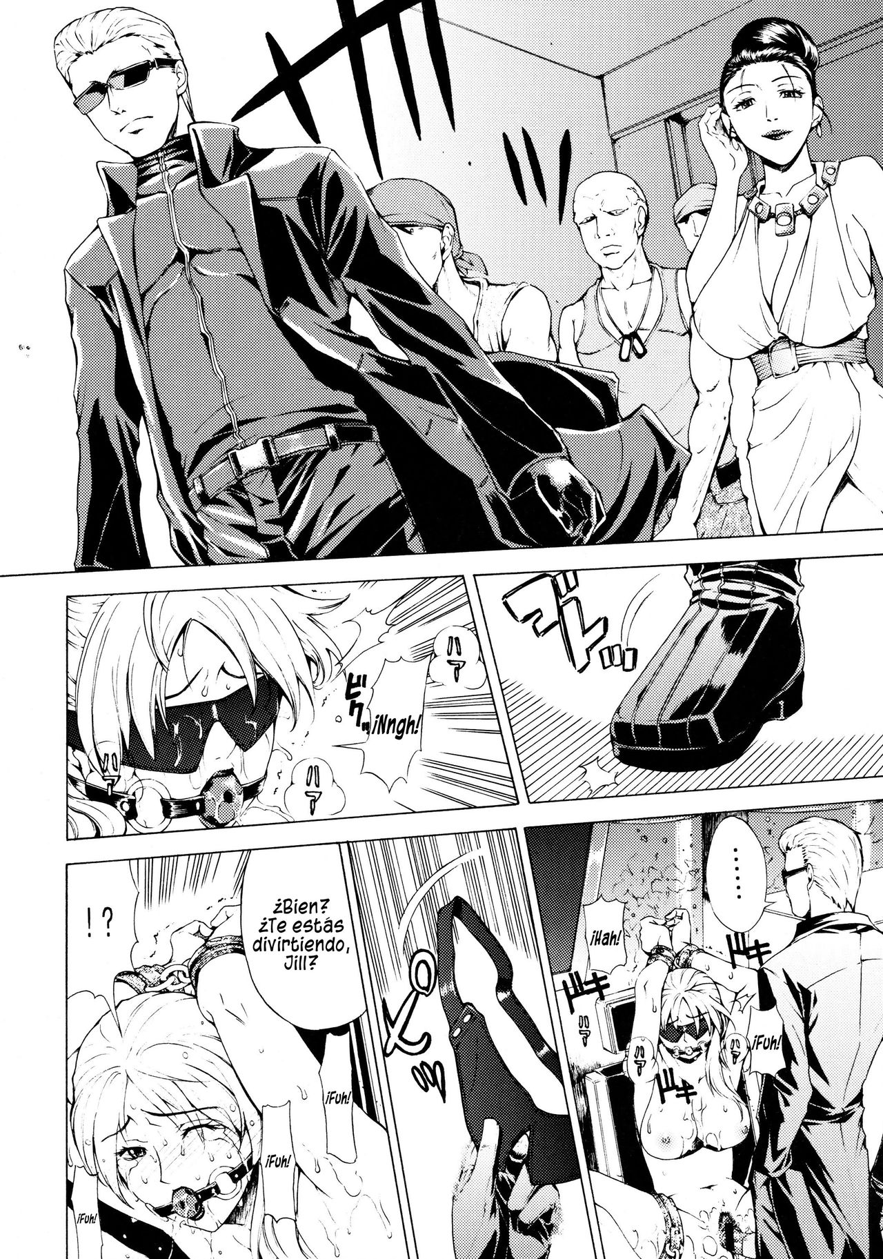 HAZARD LEVEL 5 page 5 full