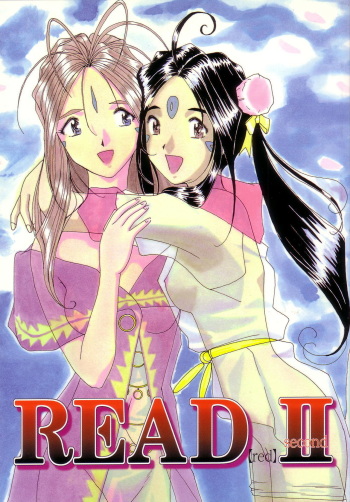 READ  II cover
