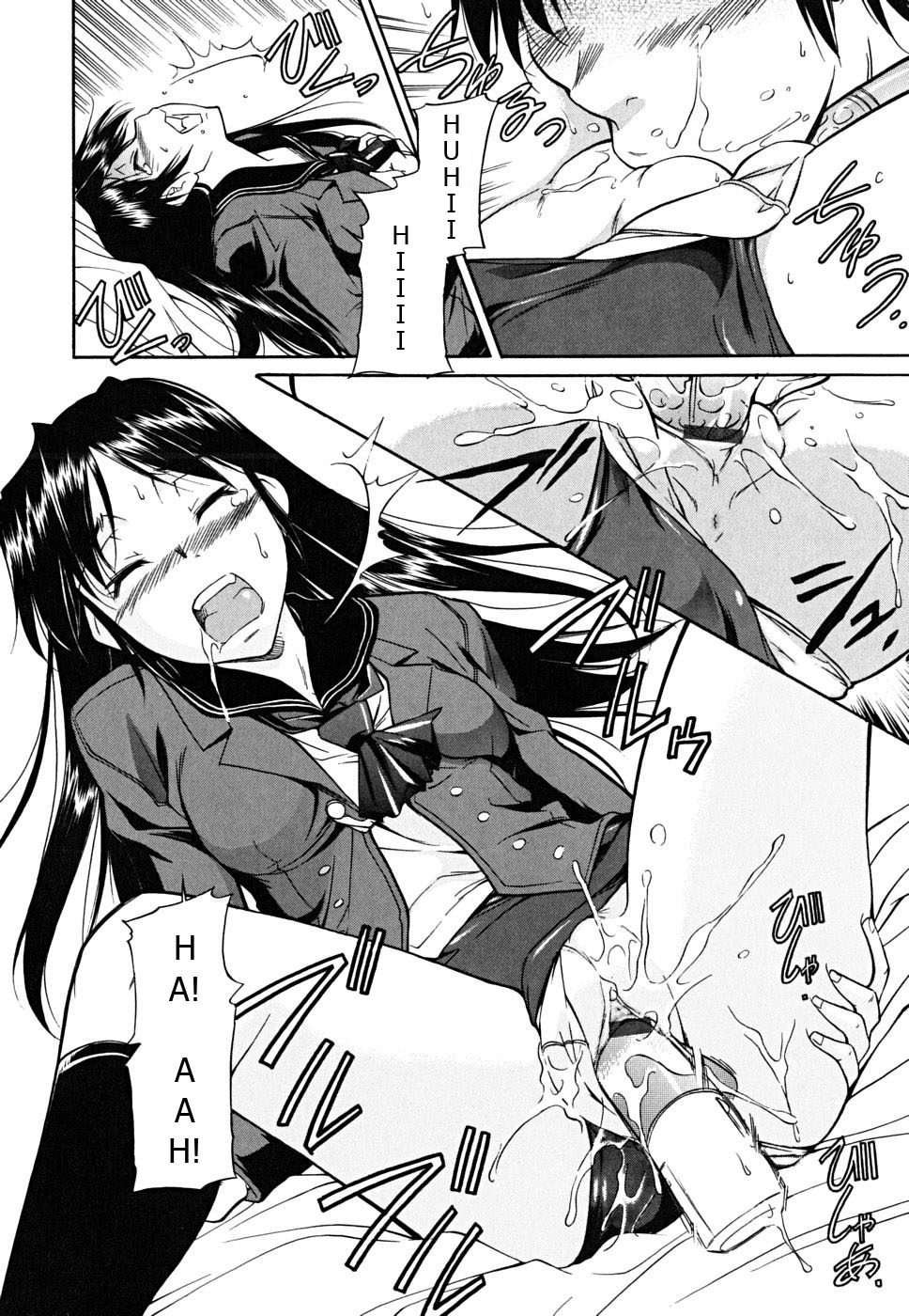 Inner Equal Bloomers Ch. 2 page 10 full