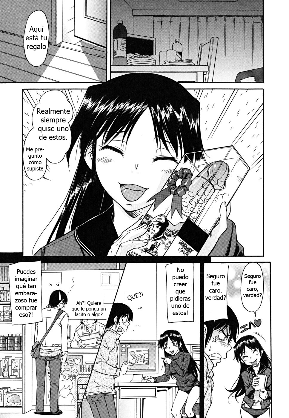 Inner Equal Bloomers Ch. 2 page 3 full