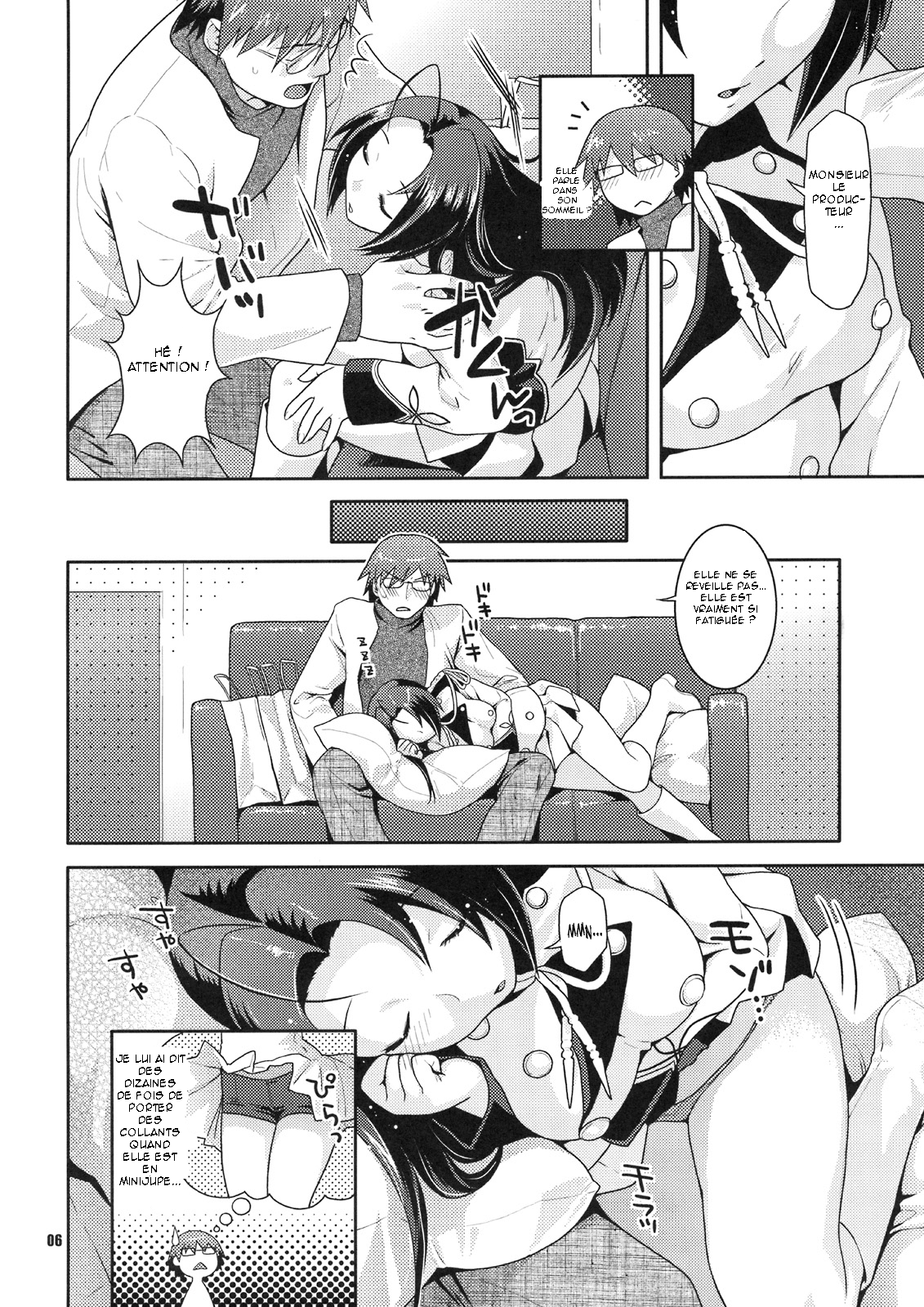 Backstage Sleeping Beauty page 5 full