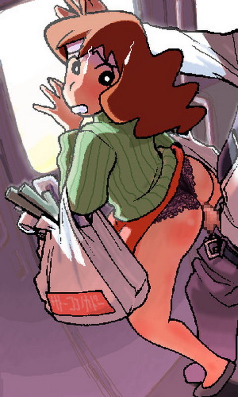 クレヨンしんちゃん pic page 9 full