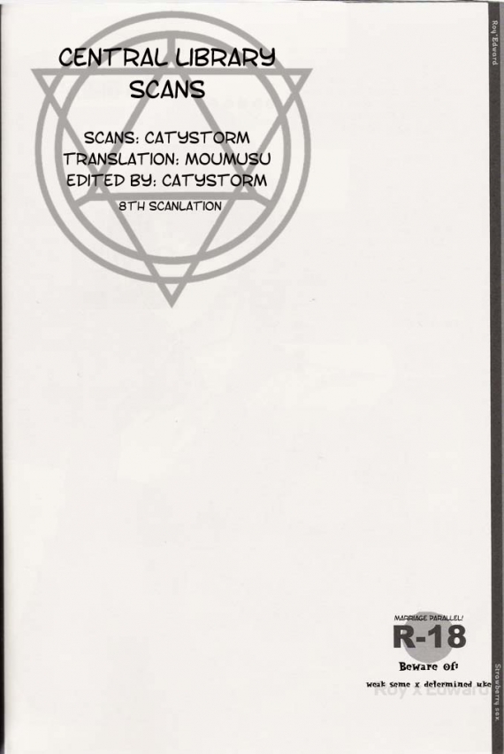 strawberry sex alchemist page 4 full