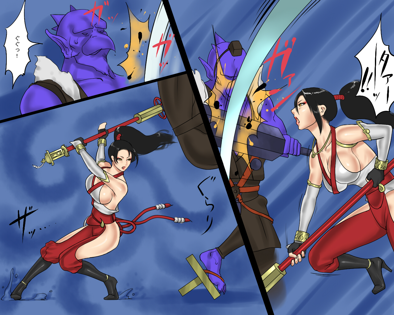 Miko Kankin Goumon page 4 full