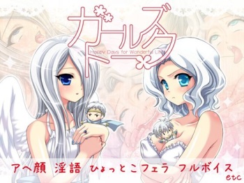 Girls Talk ～Happy Days for Wonderful Life～ cover