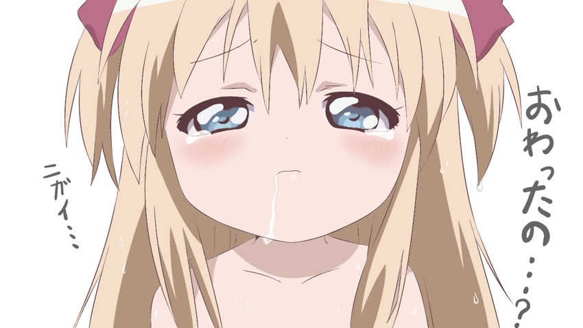 Loli File CXXIX page 5 full