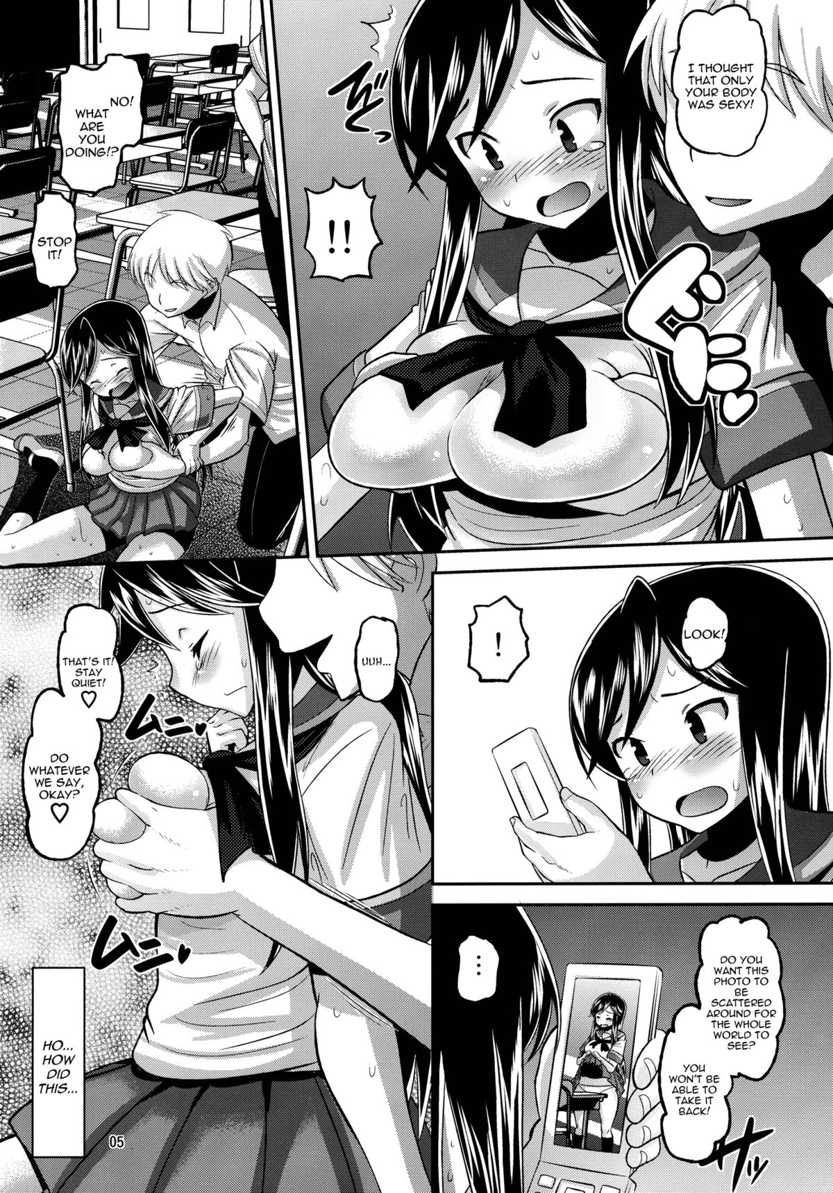U Channel page 4 full