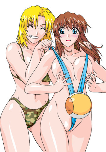 DOA Yuri cover