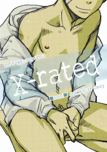 Tsukumo Gou  - X-rated cover
