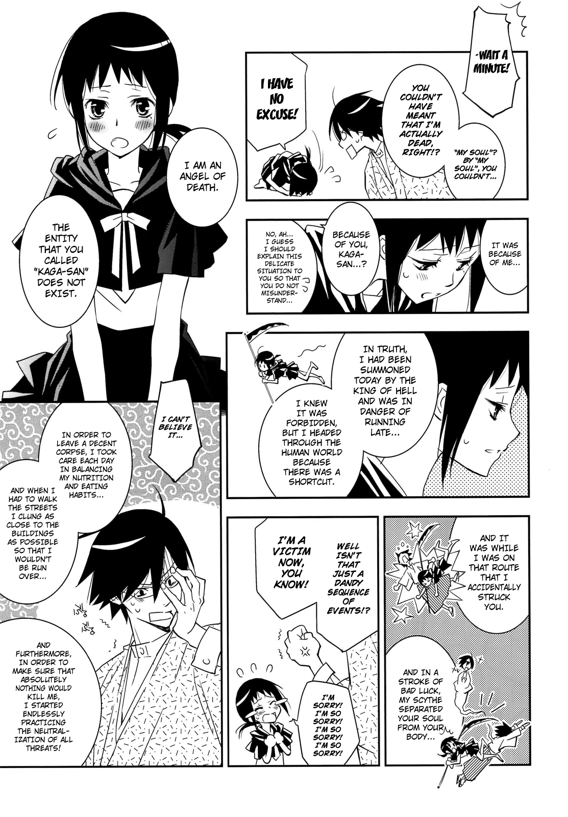 Kagiana Gekijou Shoujo 10 | Keyhole Theater Girls 10   ==Strange Companions== page 7 full