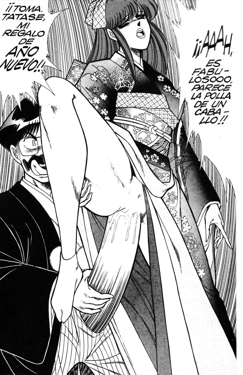 Ogenki Clinic Vol.12 page 5 full