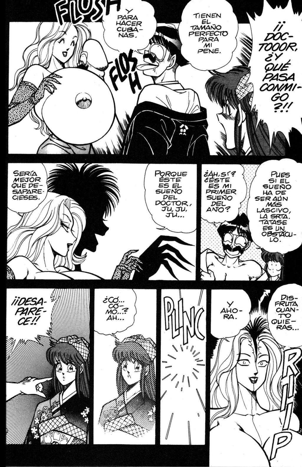 Ogenki Clinic Vol.12 page 8 full