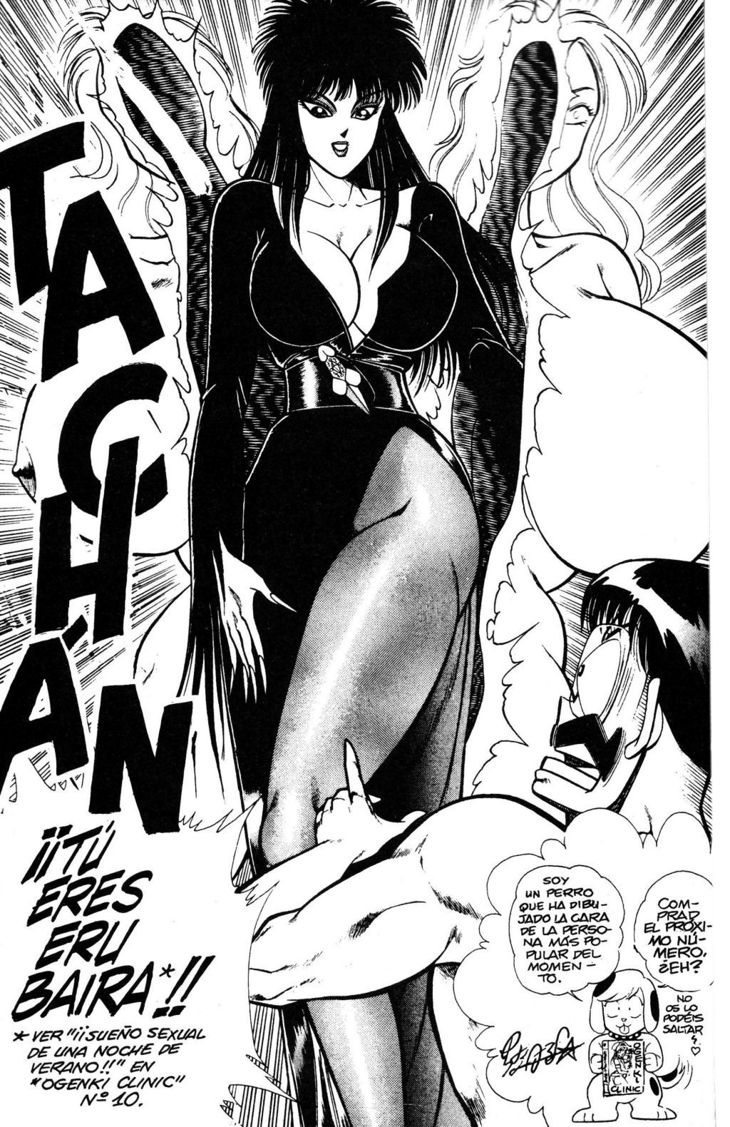 Ogenki Clinic Vol.12 page 9 full
