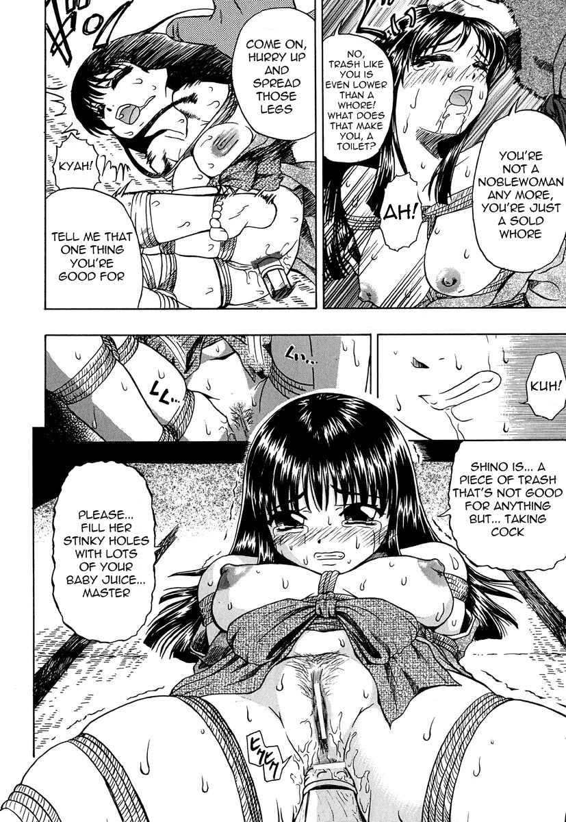 Flower Petals page 4 full
